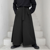Mens Fashion Drawstring Loose Comfy Solid Color Casual Pants