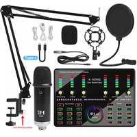 Microphone Sound Recording Microphone Kit With DJ10 Sound Card For Radio Braodcasting Singing Recording KTV Karaoke Mic