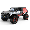 MJX H12P 1/12 2.4G 4WD 4CH Sensorless Brushless Motor RC Car Short Course Vehicle Model RTR Bronco Baja 1000 Genuine Aut
