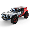 MJX H8P 1/8 2.4G 4WD 4CH Sensored Brushless Motor RC Car Crawler Vehicle Model RTR Bronco Baja 1000 Genuine Authorizatio