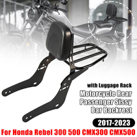 Motorcycle Detachable Rear Passenger Sissy Bar Backrest With Luggage Rack For Honda Rebel 300 500 CMX300 CMX500 2017-202