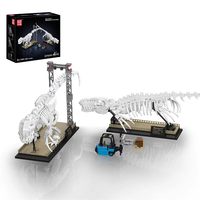 Mould King 29005 Jurassic World Velociraptor Dinosaur Fossil Model Building Blocks Assembly Kit Brick Educational Toy Ch