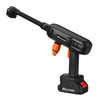 MUDIRO High Pressure Washer Cordless 500W 60bar/870psi Car Washing Spray Cleaner Machine 6 In 1 Water Sprayer EW-S03 21V