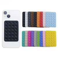 Multifunctional Silicone Suction Pad Phone Fixture Suction Cup Backed Adhesive Rubber Sucker Pad Fixed Pad 24 Square Suc