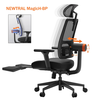 Newtral MagicH-BP Ergonomic Chair with Footrest - Home Office Desk Chair with Auto-Following Lumbar Support,  4D Armrest, 