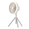 Outdoor Portable Remote Control Camping Fan Retractable Tripod Floor Fan USB Rechargeable 10000mAh Tent Ceiling Fan Vent