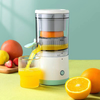 Portable Electric Juicer Household Orange Lemon Blender Multifunctional Fruit Juicer USB Charging Kitchen Automatic Fres