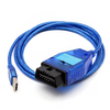 Professional Test Line Software Diagnostic Cable ECU Interface Car ECU Scan Tool 4 Way Switch OBD2 Diagnostic Cable for