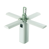 Rechargeable Four-Leaf Foldable Multifunctional Lamp Camping Lamp Portable Outdoor Emergency Lamp Power Bank