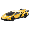 RH Toys 866-2401A 2425A 2406A RTR /2418A 1/24 2.4G 4WD Drift RC Car On-Road Racing LED Light Remote Control High-Speed M