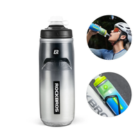 ROCKBROS 620ML Bike Water Bottle Cold-retaining Insulated Thermal Squeeze Cycling Kettle for Gym Running Outdoor Sports