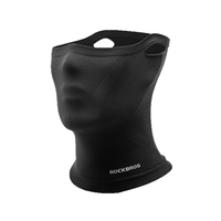 ROCKBROS Ear-hook Cycling Face Masks Lightweight High Elastic Breathable Warm Windproof Neck Scarf Sunscreen Mask Face C