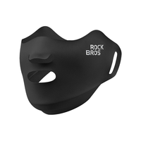 ROCKBROS Windproof Breathable Cycling Mask Comfortable Fabrics Elastic Lightweight Outdoor Sports Face Mask for Riding T