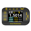 S40 High Precision Multimeter 2.8" TFT Color Screen 320 x 240 Pixels Measures DC Voltage up to 1000V AC Voltage up to 75