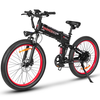 SAMEBIKE LO26 Plus Electric Bike 48V 15AH 1000W Motor Recommended Top Speed 25KM/H 26 Inches Tire Electric Bike 50-100km
