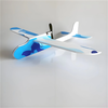 Single Wing Airplane Model Electric Foam Glider Assembly kit Science Education Outdoor Children