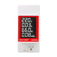 SINOTIMER SDM008 AC Din Rail Multifunctional Meter with LCD Display Measures AC Power Voltage (50-300V) Current (0-100A)