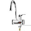 Smart Digital Instant Electric Water Heater Faucet Temperature Adjustable Tankless Water Heater Bottom Inlet Fast Heatin