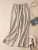 Solid Drawstring Pocket Elastic Waist Casual Pants