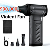 SUITU ST-8119 Handheld Wireless Dust Blower 990000RPM High Speed Brushless Motor Rechargeable Violent Turbo Fan Compress