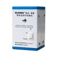 SUNKKO MJ-33 Lithium Battery Welding Needle Grinding Machine 12V for 18650 Battery 3-8mm Welding Pin Spot Welding Cleani