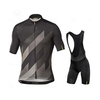 TENGOO Cycling Jersey Set Short Sleeve Jersey + Cycling Shorts With Seat Padding Made of Breathable Quick-Drying Sun Pro
