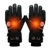 TENGOO USB Charging Heated Gloves Touchscreen 3 Levels Temperature Windproof Warm Cycling Gloves for Outdoor Winter Skii