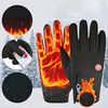 TENGOO Winter Touchscreen Gloves USB Heated Gloves Men Women Warm Gloves Waterproof Windproof For Outdoor Winter Activit