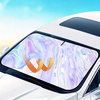 Thickened Laser Car Front Windshield Sun Visor Front Sunscreen Heat Insulation Visor Anti-Ultraviolet Protection for Sed
