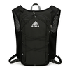 Trail Running Ultra-light Backpack Running Hydration Vest Jogging Hiking Hydrating Bag Can Be Used Water Bag