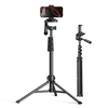 Ugreen LP897 1.75M Telescopic Floor Mobile Phone Stand bluetooth Tripod Selfie Stick Anti-shake Gimbal Aluminum Alloy Mo
