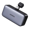 Ugreen PB503 22.5W 18.5Wh 5000mAh Mini Capsule Power Bank with Stand Digital Display External Battery Power Supply with