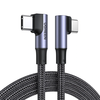 Ugreen US335 5A 100W Type-C to Type-C Cable QC4.0 FCP Fast Charging Data Transmission Tinned Copper Core Line 1M/2M Long