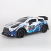 UJTOYS UJ99-PY385 1/18 2.4G 4WD Drift RC Car Mini Race LED Light Radio Control High-Speed Motor On-Road Racing Vehicle M