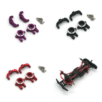 Upgraded Metal C Seat Steering Cup For 1/18 JJRC C8801 Austar AX8560 TRX4M RC Car Parts
