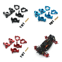 Upgraded Metal Parts Rear Wheel Seat Steering Cup C Hub Set for 1/14 ZD Racing MT16 Rlaarlo JIUSI MT14R PT14R RC Cars Ve