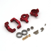 Upgraded Metal Steering Cup Front C Hub for FMS 1/18 Mogrich Fire Horse CHEYENNE ARIZONA RC Car Vehicles Models Spare Pa
