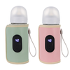 USB Charging Feeding Bottle Heater Heating Sleeve Milk Warmer 5 Temperature Adjust Insulated Breastmilk Warm Bag