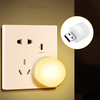 USB Plug Lamp LED Night Light Computer Mobile Power Rechargeable Lamp Eye Protection Book Light Reading Light Small Ligh