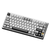 WEIKAV Stars-75 Mechanical Keyboard 3-mode Wireless Aluminum Alloy 75% Layout Gasket Structure Hot-swap RGB Customized G