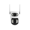 WIFI IP Camera 1080P HD Outdoor 5G Dual-Band Pan Tilt 360° Surveillance System IP66 Waterproof Two-Way Audio Night Visio