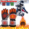 Winter Electric Heated Gloves 3M Cotton Heating Hand Snowboard Cycling Motorcycle Bicycle Ski Outdoor