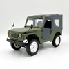 WPL C84 1/10 2.4G 4WD RTR RC Car For SUZUKI JIMNY Truck Crawler Vehicle Models Toy Proportional Control