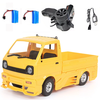 WPL D12 1/10 2.4G 2WD Military Truck Crawler Off Road RC Car Vehicle Models Toy Several Battery With Wide Body Low Lying