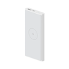 Xiaomi 22.5W 36Wh 10000mAh Wireless Power Bank External Battery Power Supply with 1 Input & 3 Outputs Fast Charging for