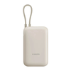 Xiaomi 22.5W 37Wh 10000mAh Built-in Cable Power Bank External Battery Power Supply Fast Charging for iPhone 16 16 Pro 15