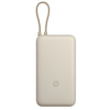 Xiaomi 33W 74Wh 20000mAh Built-in Type-C Cable Power Bank External Battery Power Supply with 2 Inputs & 3 Outputs Fast C