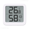 Xiaomi Electronic Digital Temperature Humidity Meter Thermometer Hygrometer Indoor Outdoor Weather Station For Room Offi