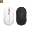 Xiaomi Miiiw Wireless Mouse Mute 800/1200/1600DPI Multi-speed DPI Mute Button 2.4GHz Wireless Receiver Silent Mouse