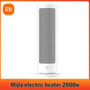 Xiaomi Mijia Desktop Electric Heater PTC Heating Furnace Fan Room Heater Desktop Heat Fan Air Blower Warmer Machine For